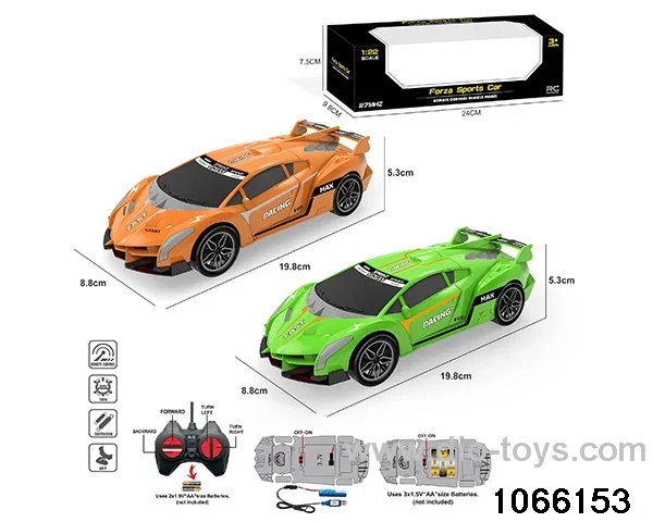 1:22 4ch RC car(package Electricity) in window box
