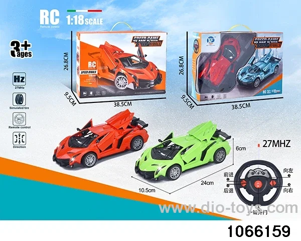 5ch RC car in window box