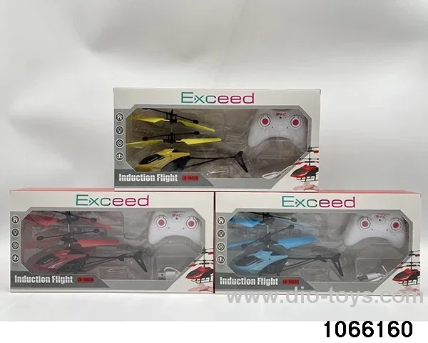 Dual-mode helicopters in window box