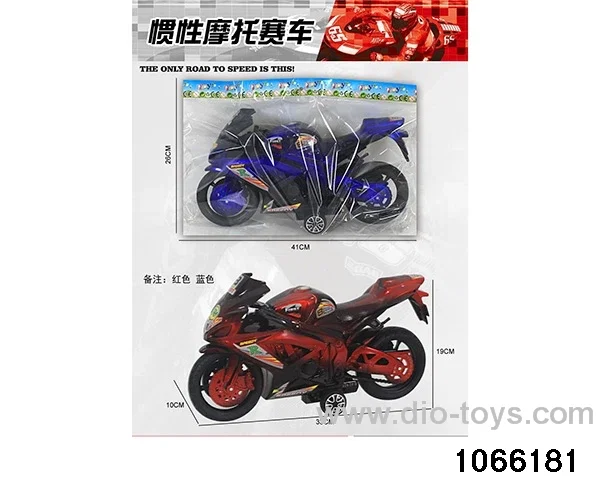 inertial motorcycle in opp bag