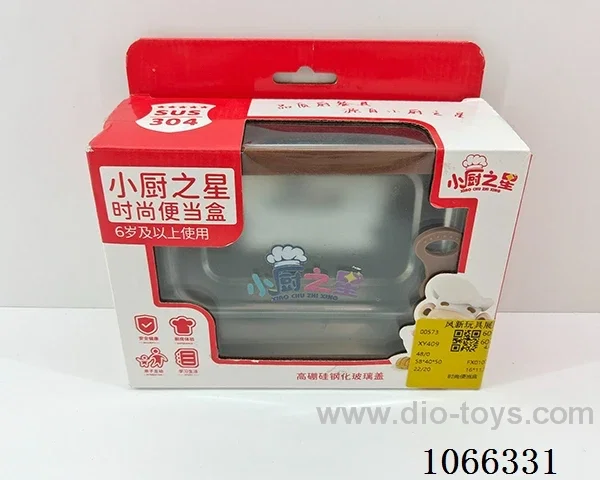 kitchen set