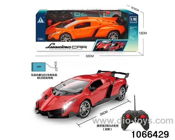 1:16 4ch RC car with light(electricity package) in window box