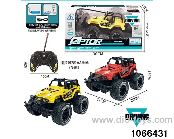 1:18 RC car(electricity package) in window box