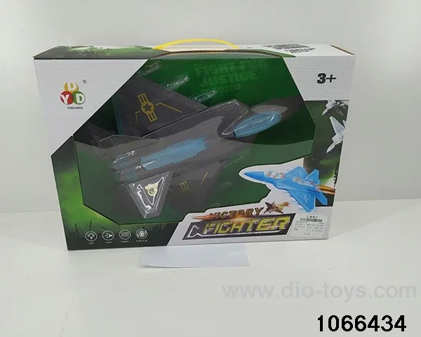 Electric Aircraft in window box