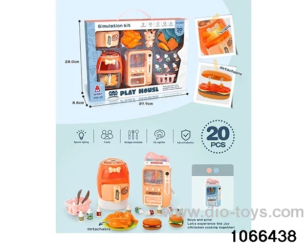 Air Fryer Vending Machine Combo Kit in color box