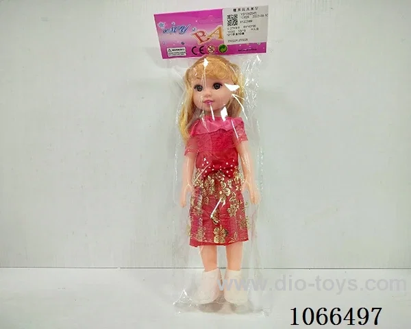 12 inch doll