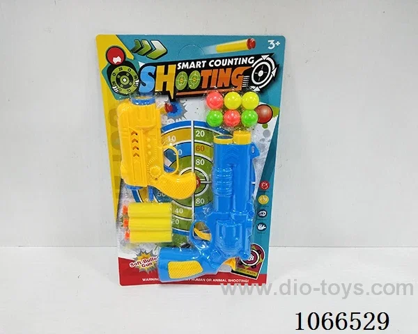soft air gun toys
