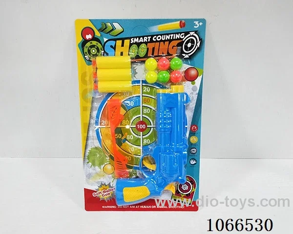 soft air gun toys