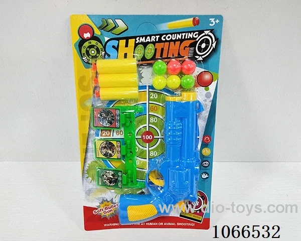 soft air gun toys