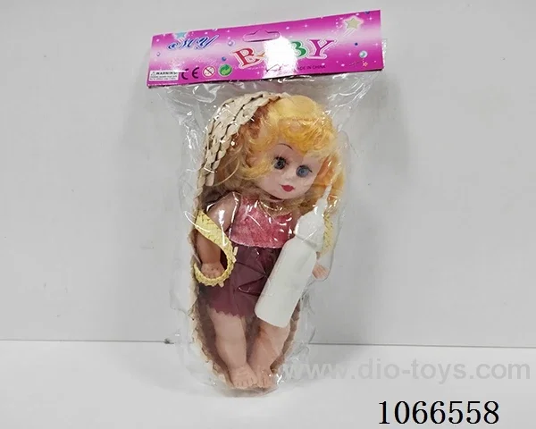 8inch doll