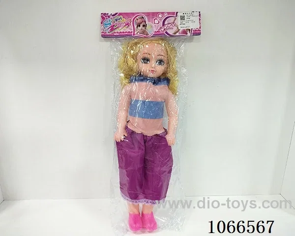 20inch doll