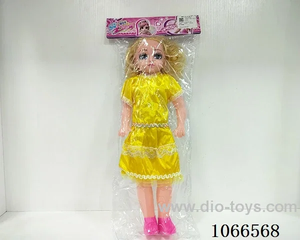 20inch doll
