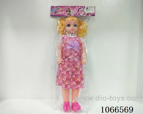 20inch doll