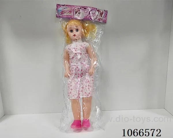 20inch doll