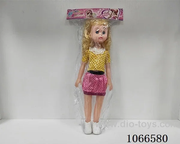 20inch doll