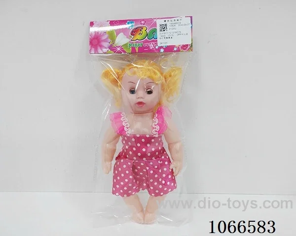 12inch doll