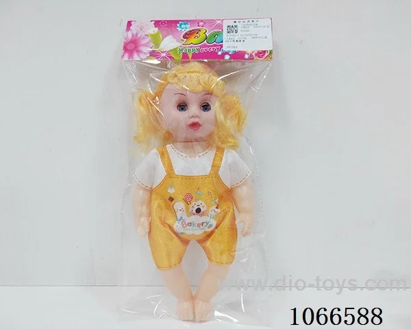 12inch doll