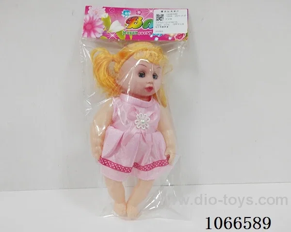 12inch doll