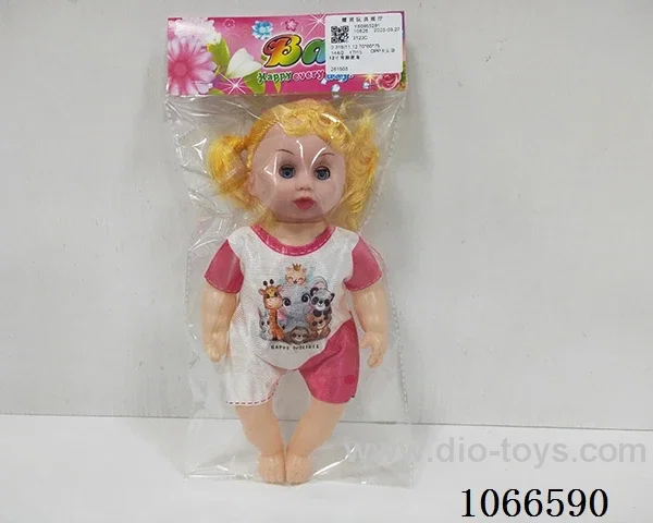 12inch doll