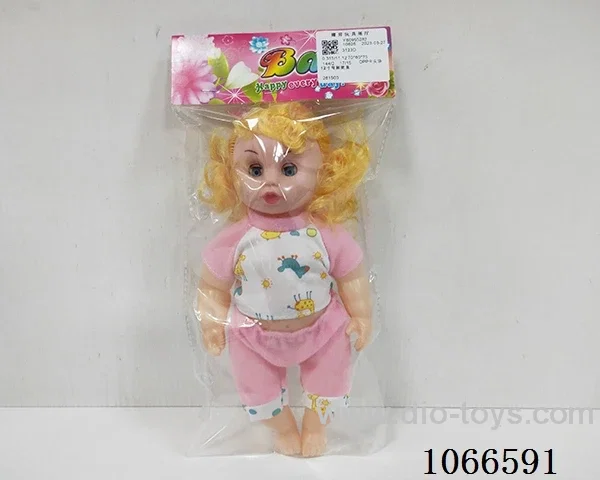 12inch doll