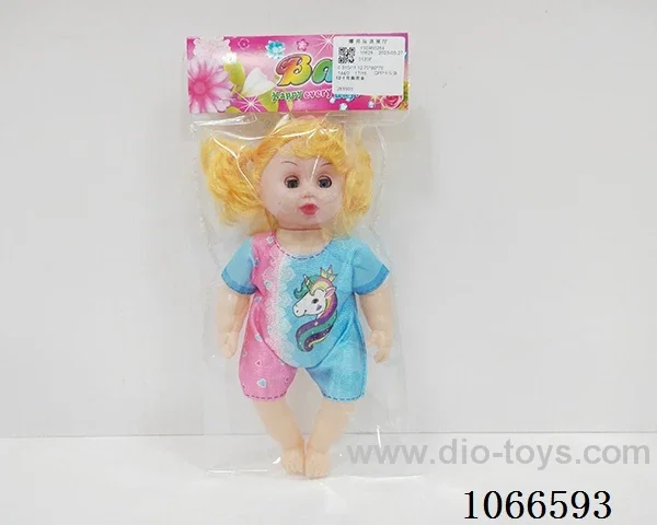 12inch doll