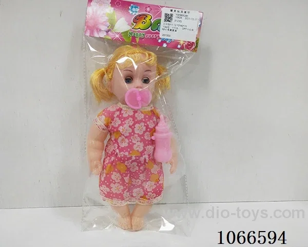 12inch doll