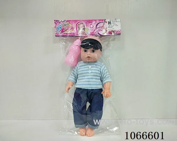 16inch doll