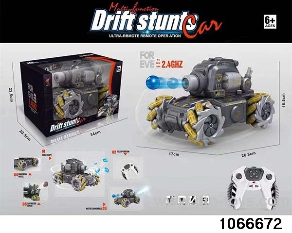 2.4G 9ch RC Tank (electricity included)