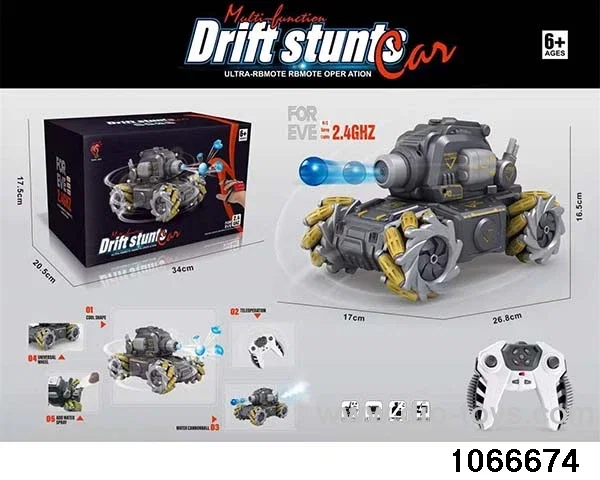 2.4G 9ch RC Tank (electricity included)