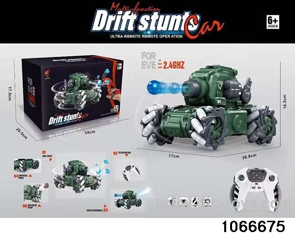 2.4G 9ch RC Tank (electricity included)