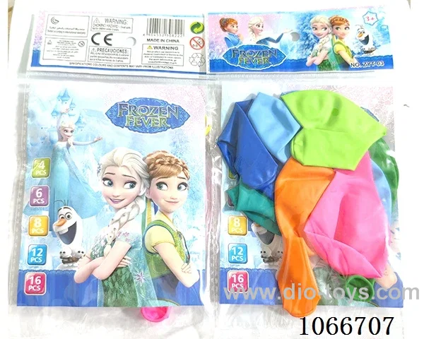 12inch 8pcs balloon