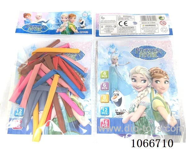 8pcs balloon