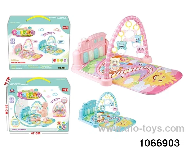Baby Pedal Gym Stand in color box