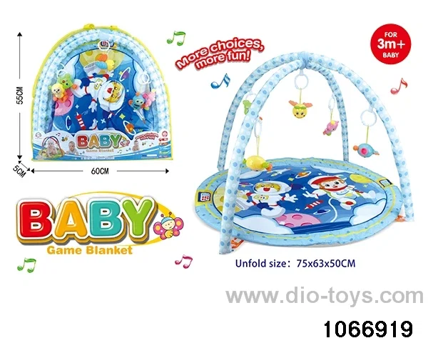 Baby Gym Blanket in PVC bag