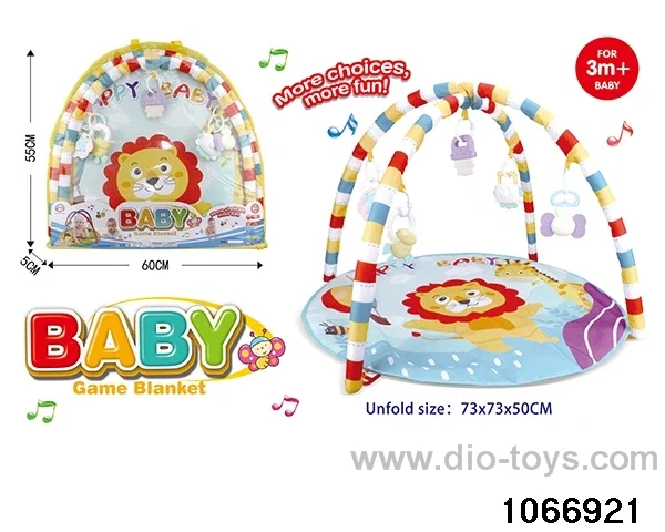 Baby Gym Blanket in PVC bag