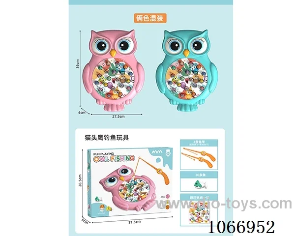 fishing toys