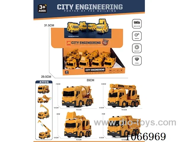 Friction Construction truck