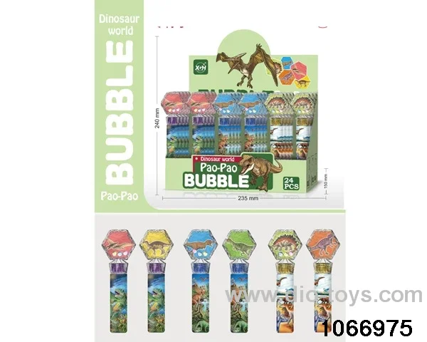 bubble wand（24pcs/box）