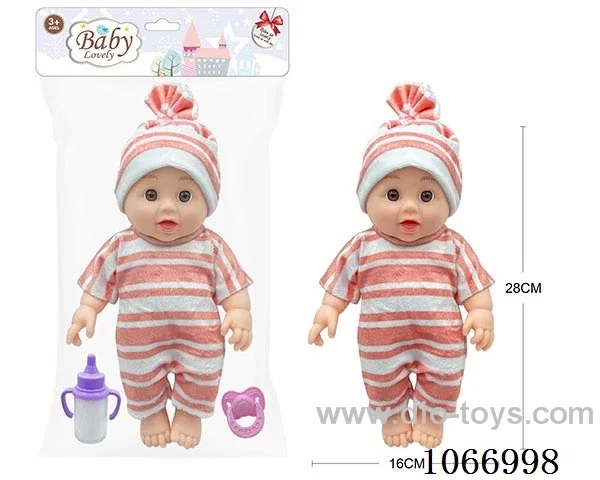 12inch doll set