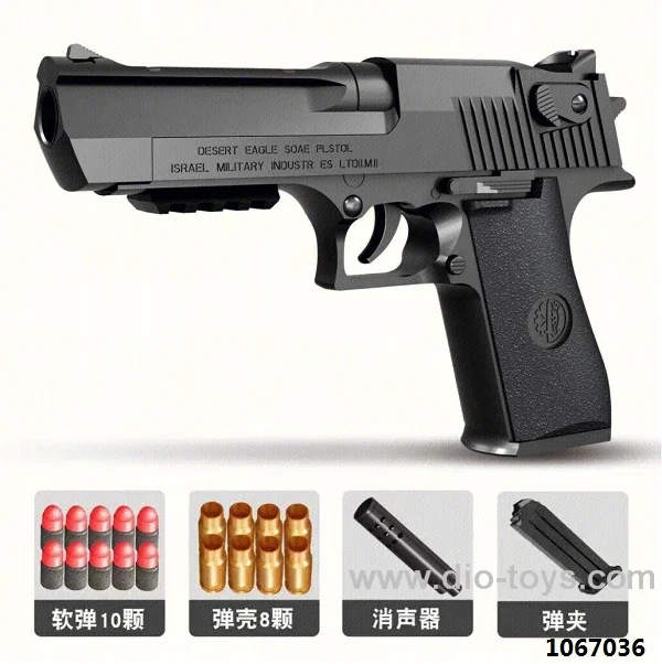 soft bullet gun in color box