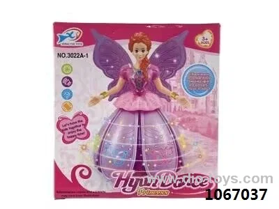 B/O dancing princess toy W L/M in color box