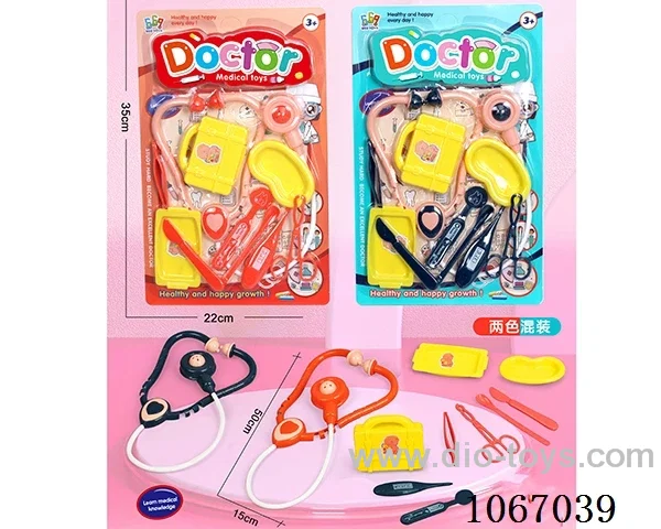 doctor set