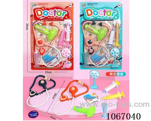 doctor set