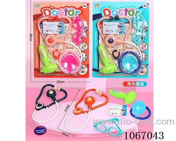 doctor set