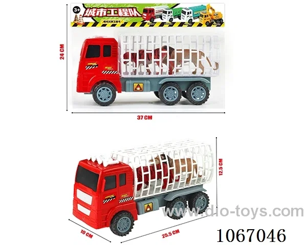 friction car