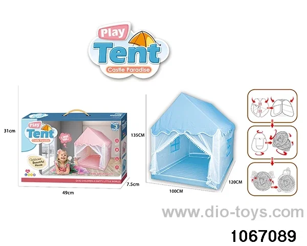 tents set in color box