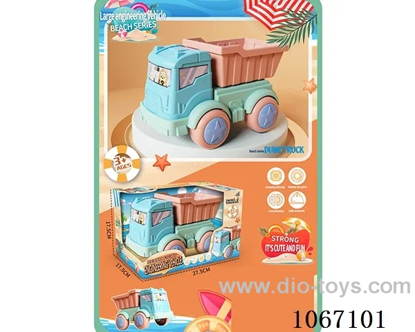 free wheel car
