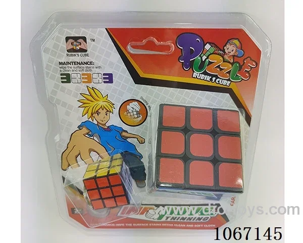 5.7CM Rubik's Cube +3CM with keychain