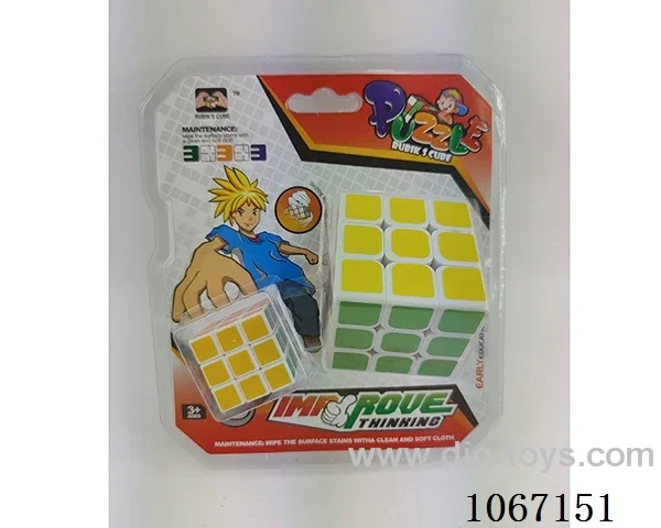 5.7CM Rubik's Cube +3.5CM