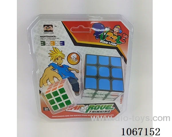 5.7CM Rubik's Cube +3.5CM